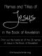 Names of Jesus in the book of Revelation